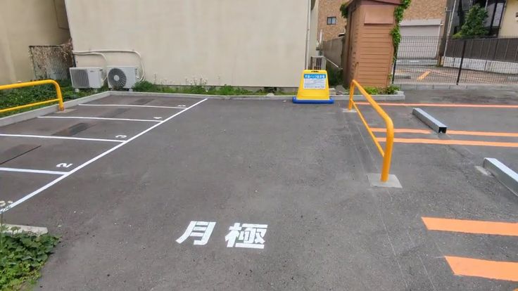 駐車場アスファルト舗装の費用を安くするコツ