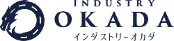 インダストリーオカダ採用サイト